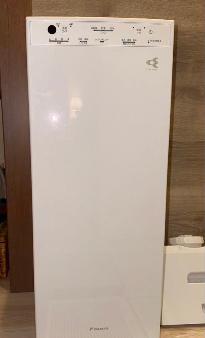 DAIKIN ダイキン　加湿器　空気清浄機　2025年 MCK505A-W 美品