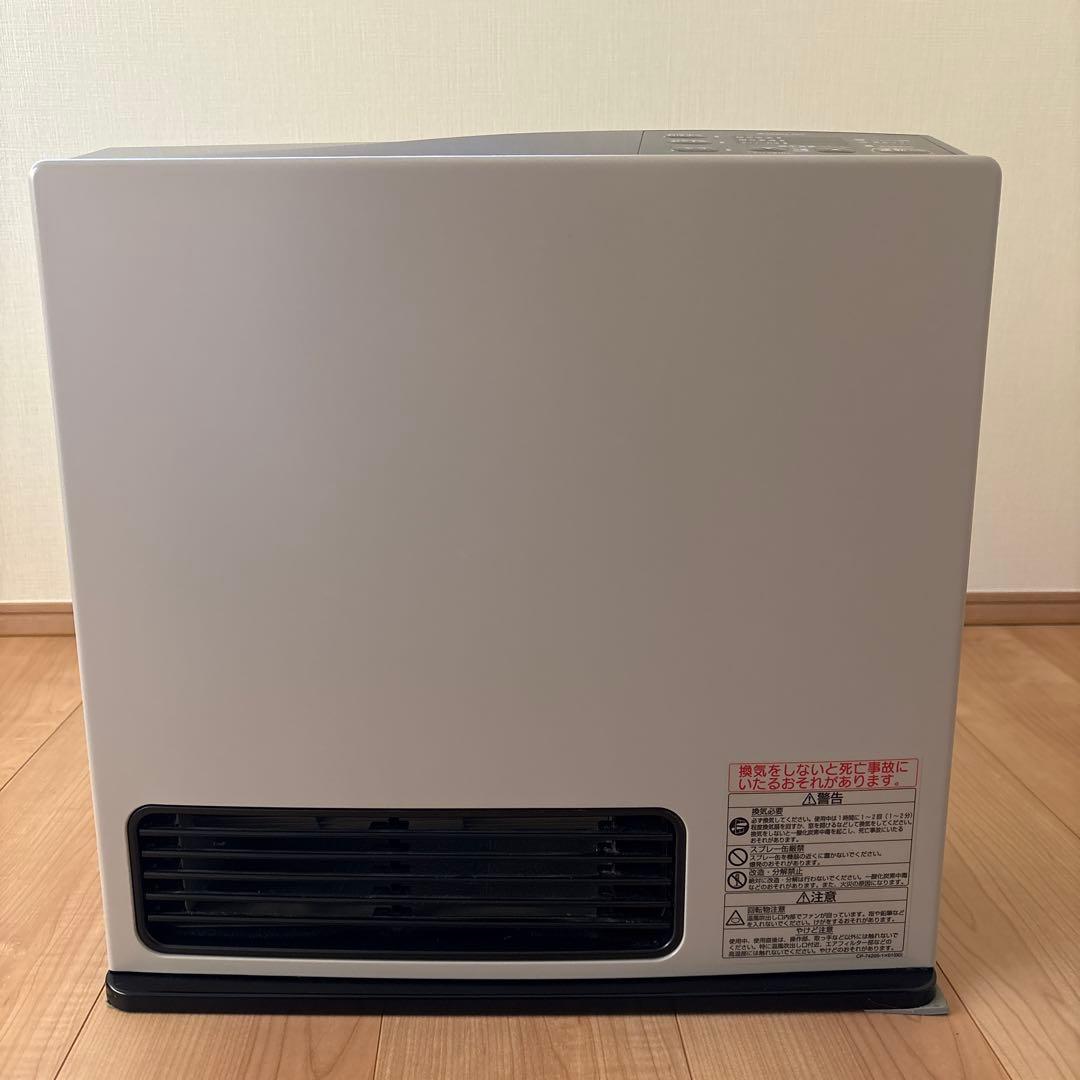 RC-Y4001E ガスファンヒーター　ホース5m付き