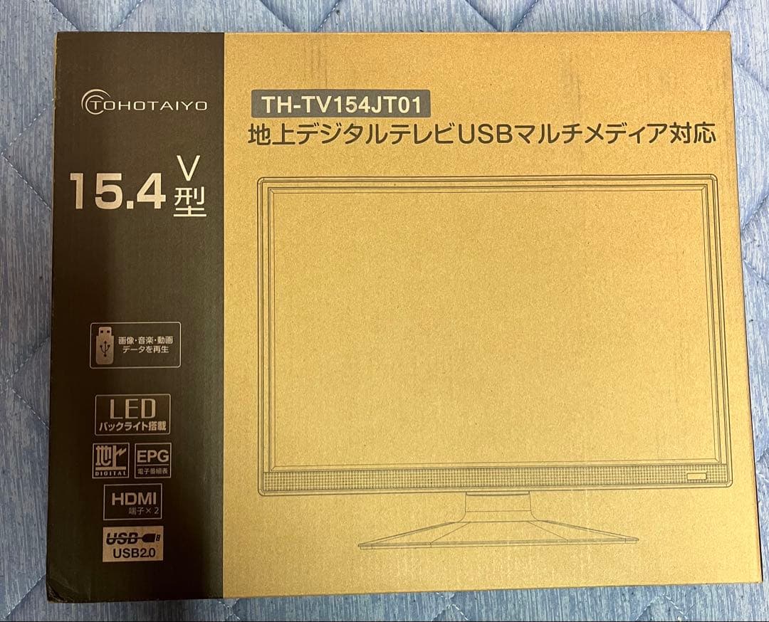 15.4インチ ハイビジョン液晶テレビ TH-TV154JT01