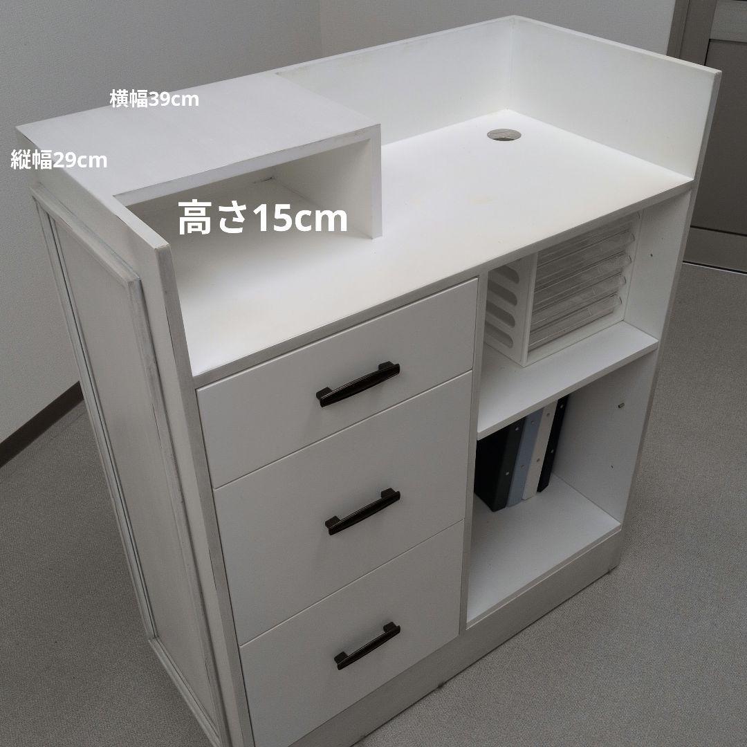 レジカウンター　受付カウンター　おしゃれ木製カウンター　ホワイト