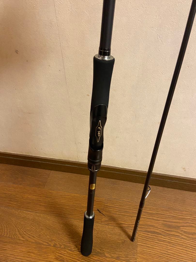 『てる』 24エンカウンター 96ml