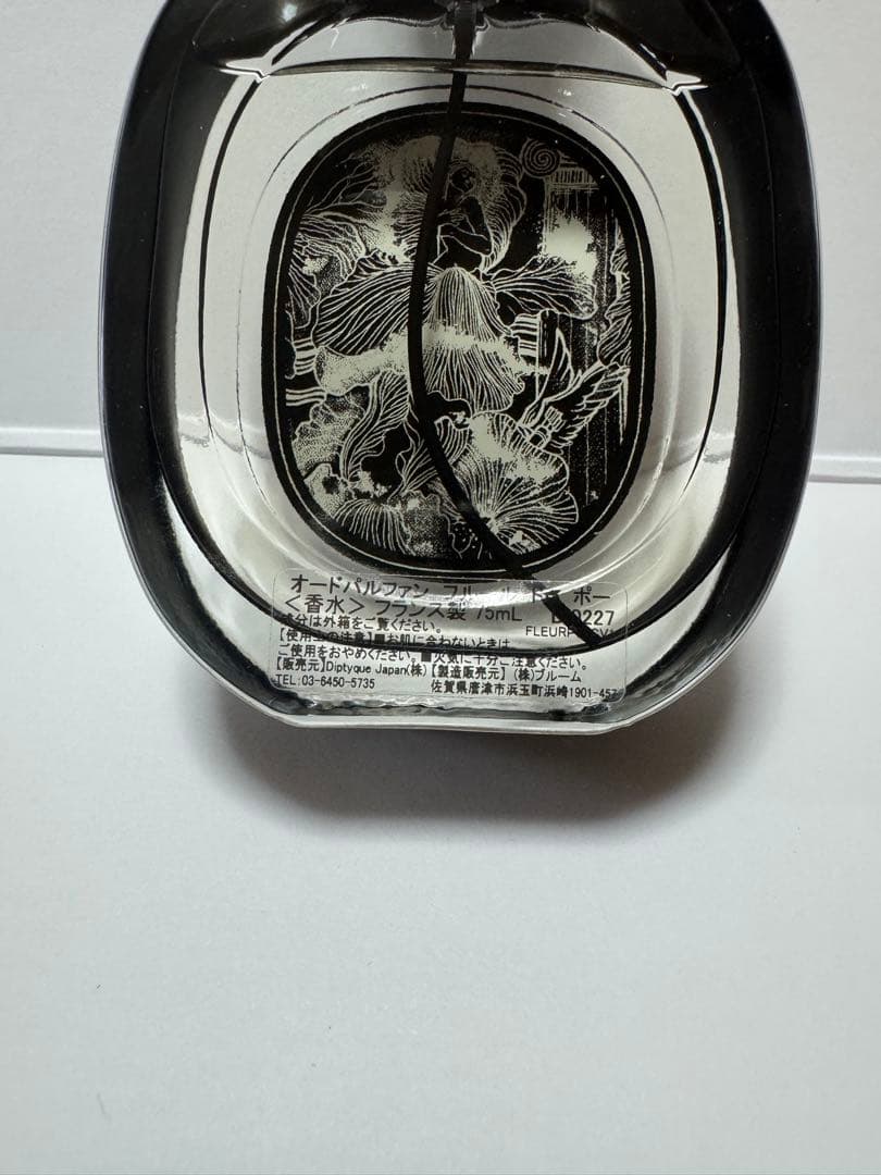 diptyque フルールドゥポー 75ml 香水