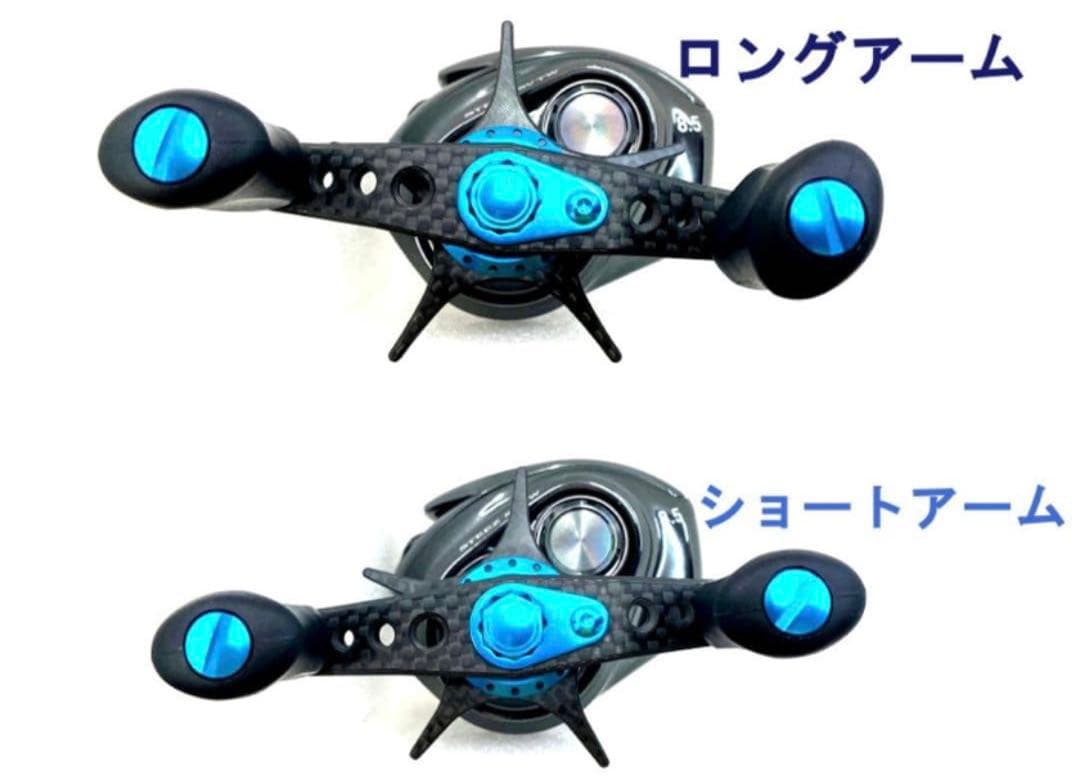 IXAスタードラグ 24/26スティーズ 65mmロングアーム ゴールド ダイワ