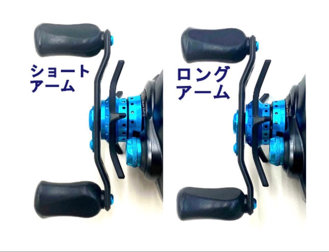 IXAスタードラグ 24/26スティーズ 65mmロングアーム ゴールド ダイワ