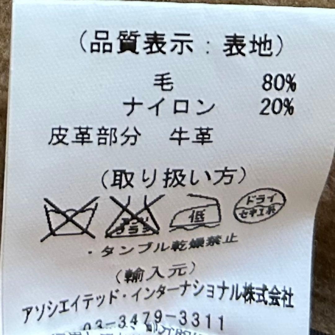 【極美品】ビームス別注 グローバーオール ダッフルコート キャメル 英国製 S