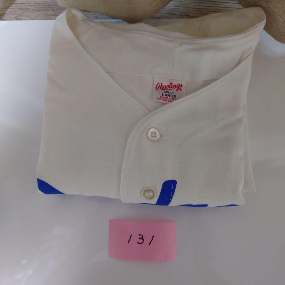 ドジャースユニホーム