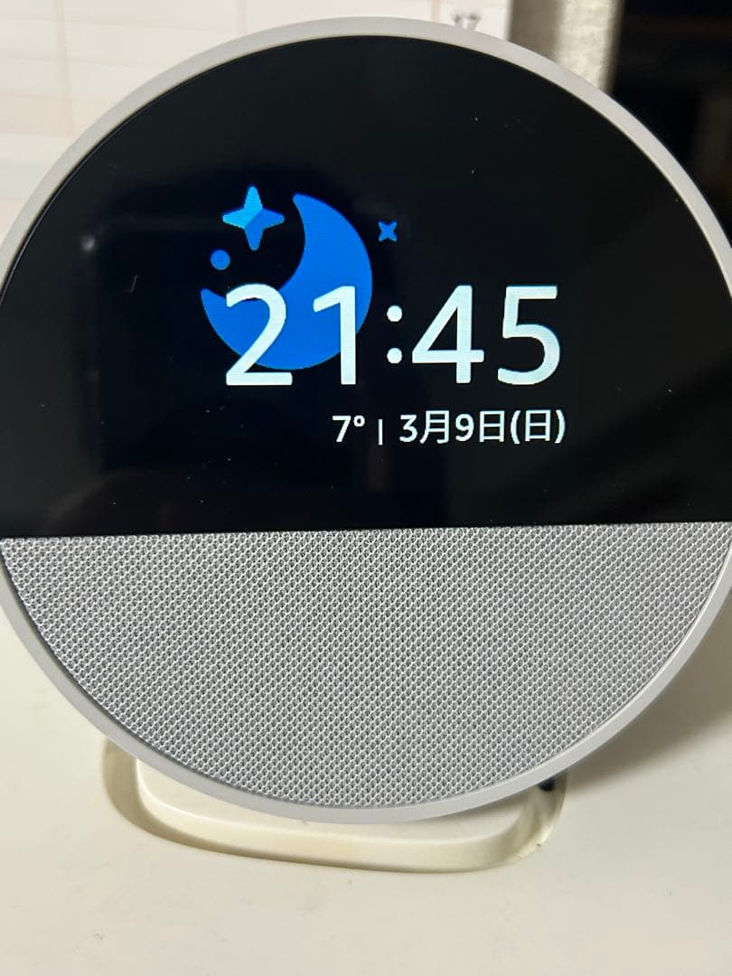 Echo Spot 白（ホワイト）2024年発売