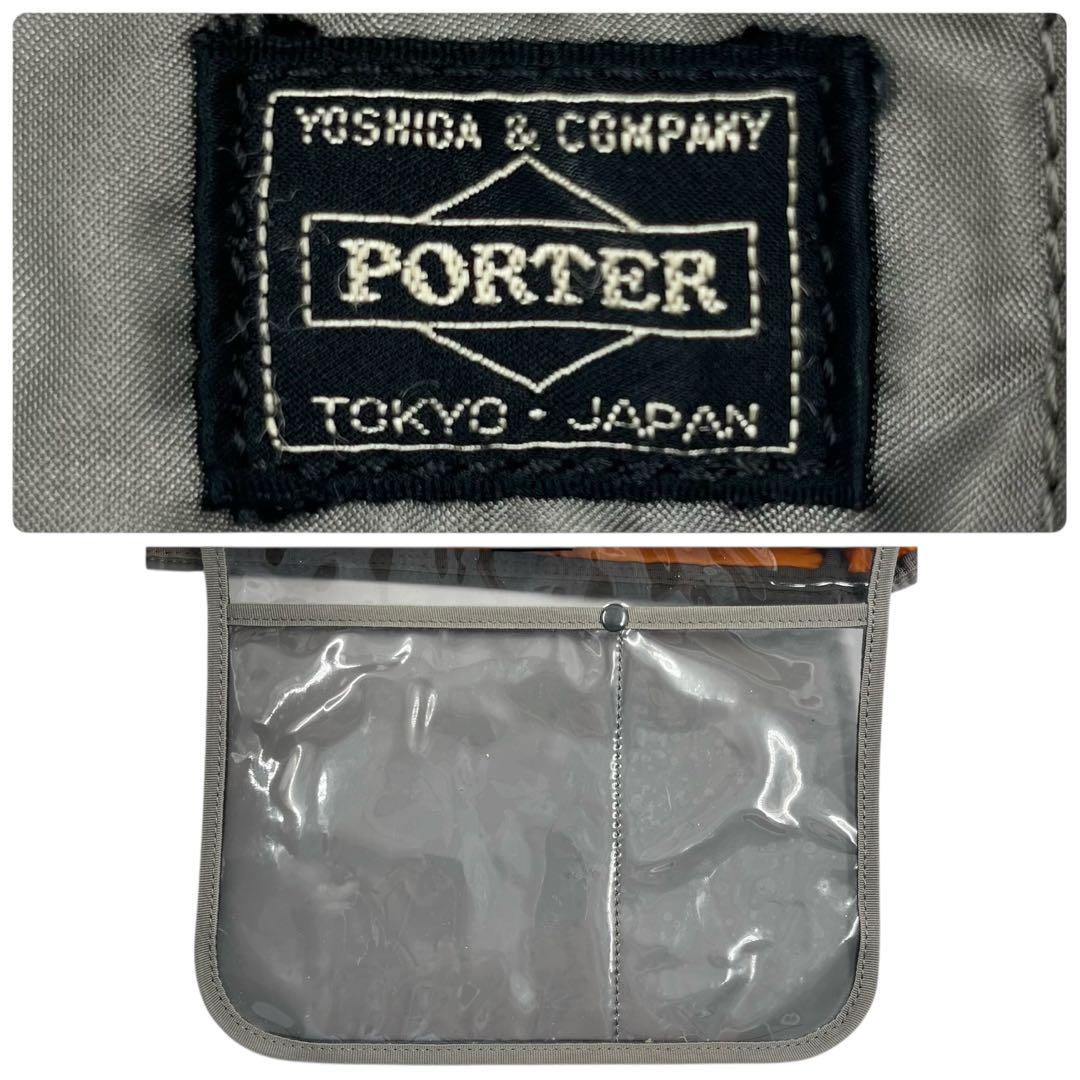 【極美品】 ポーター ショルダーバッグ タンカー シルバーグレー 廃盤 レア