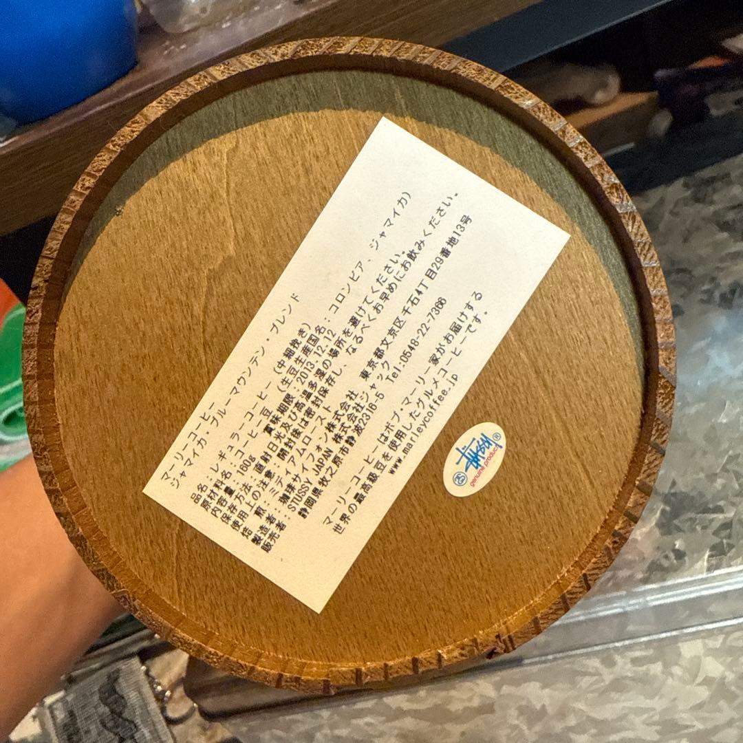 STUSSY × MARLEY COFFEE 樽のみ
