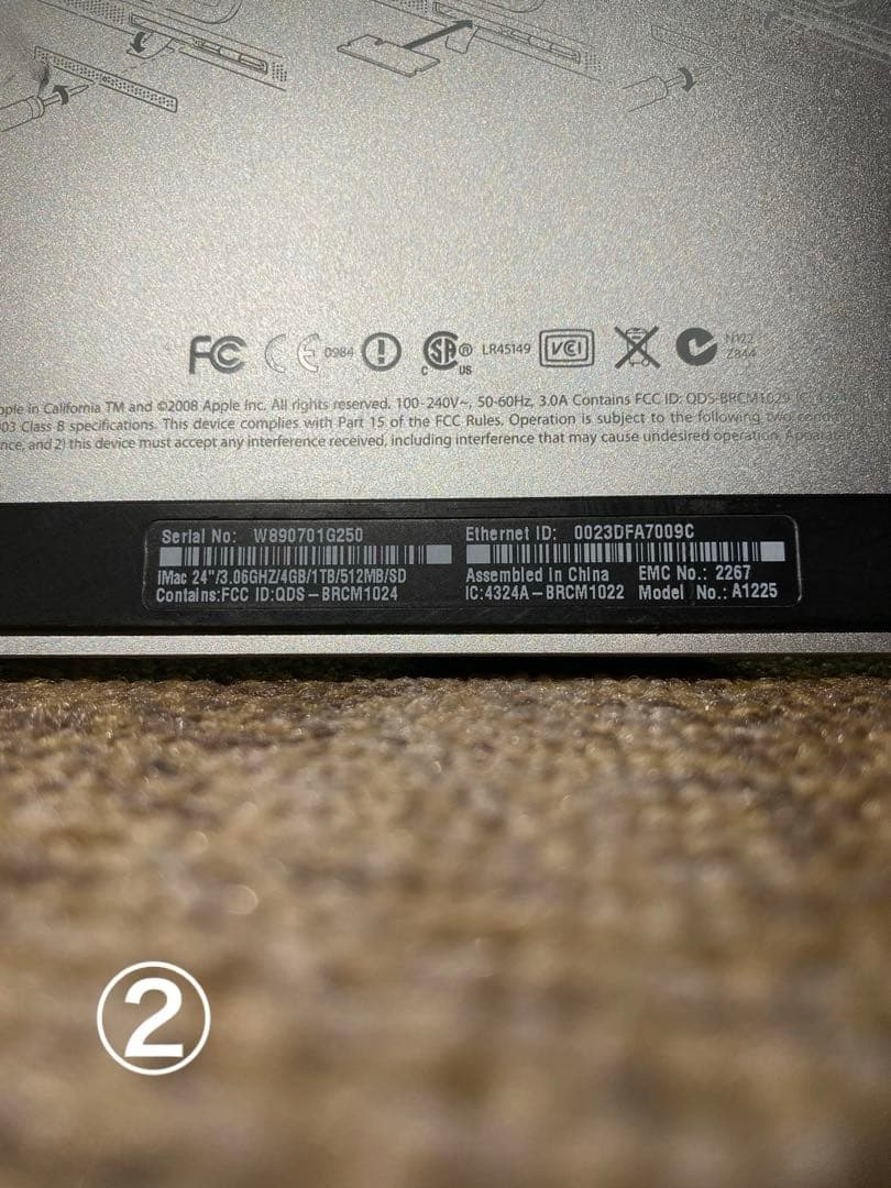 ② iMac 24インチ　Early 2009 ジャンク品