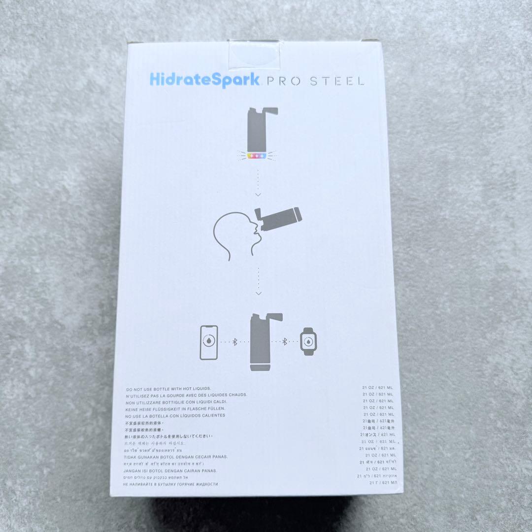 【未開封】APPLE HidrateSpark PRO STEEL シルバー