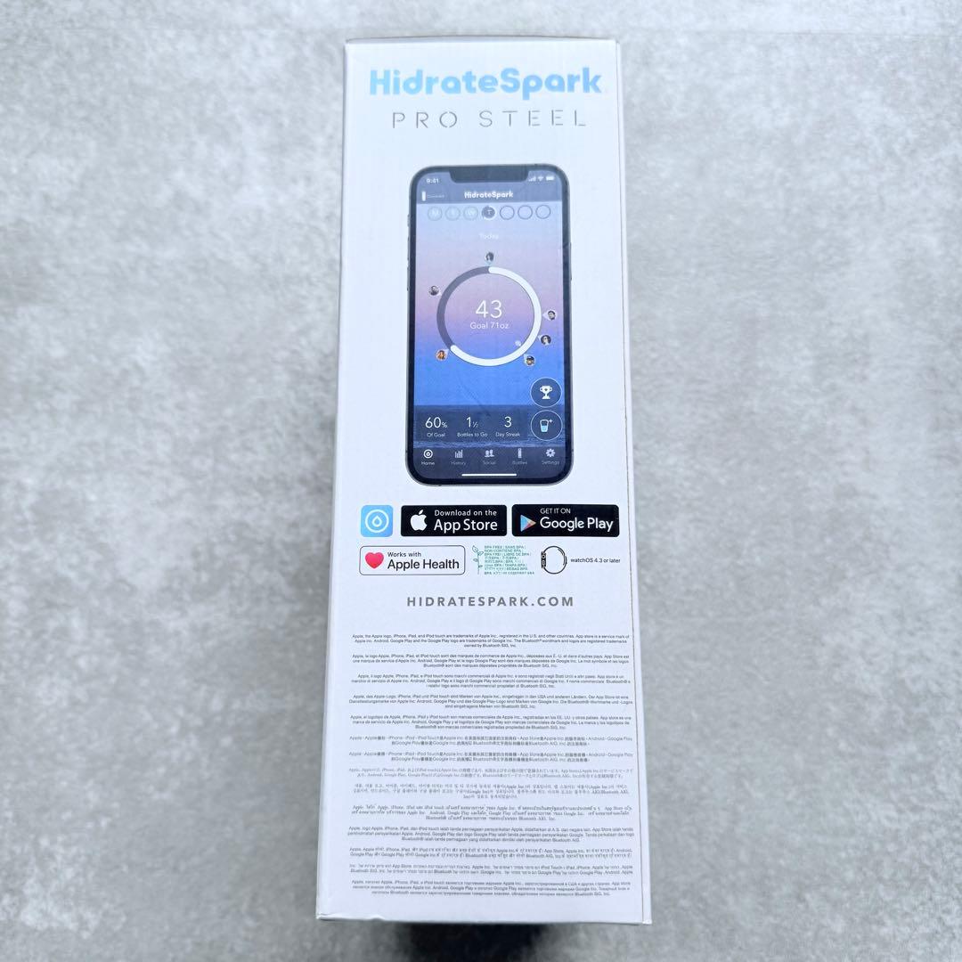 【未開封】APPLE HidrateSpark PRO STEEL シルバー