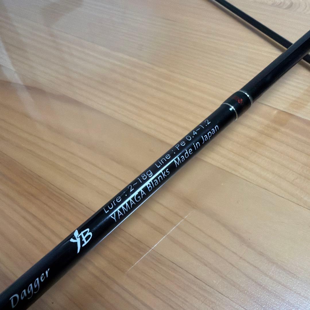 ヤマガブランクス アーリープラス 710XF