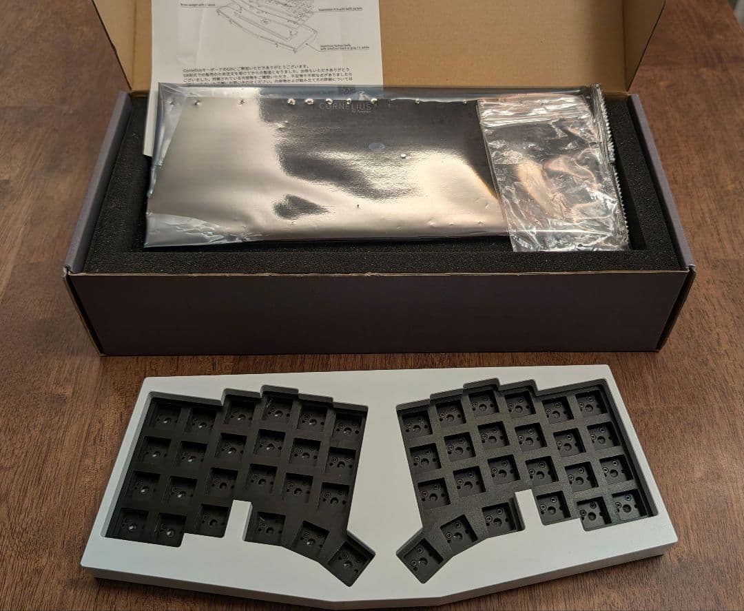 Cornelius キーボード