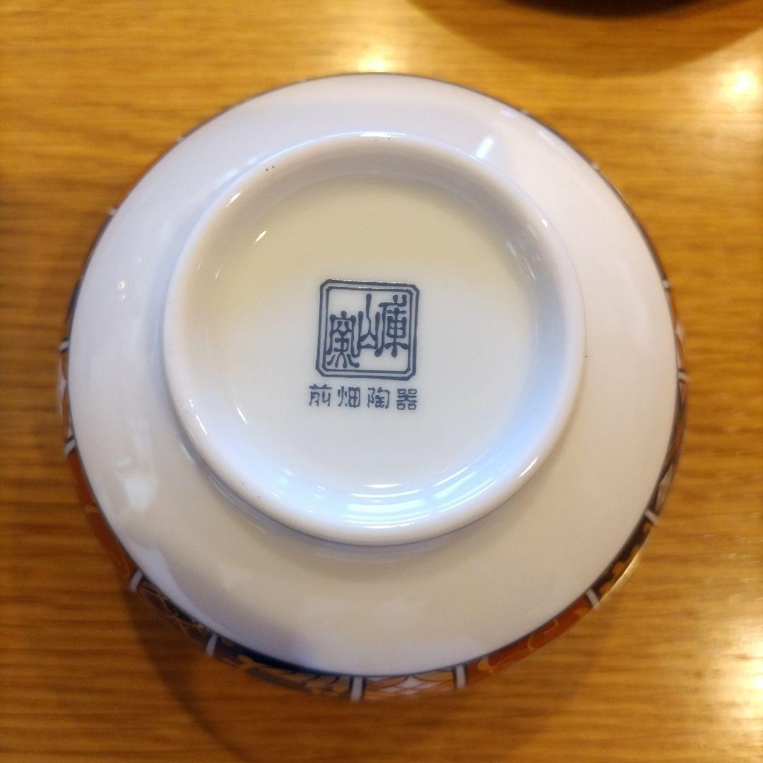 庫山窯・美濃焼　急須・蓋つき湯呑み茶碗・茶托セット　庫山窯　【新品】