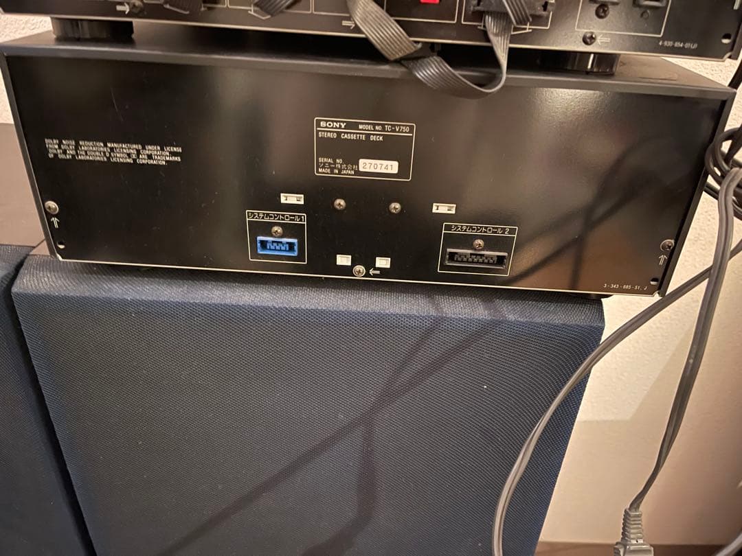 【ジャンク品】SONY LBT-V750 システムコンポ　ソニー