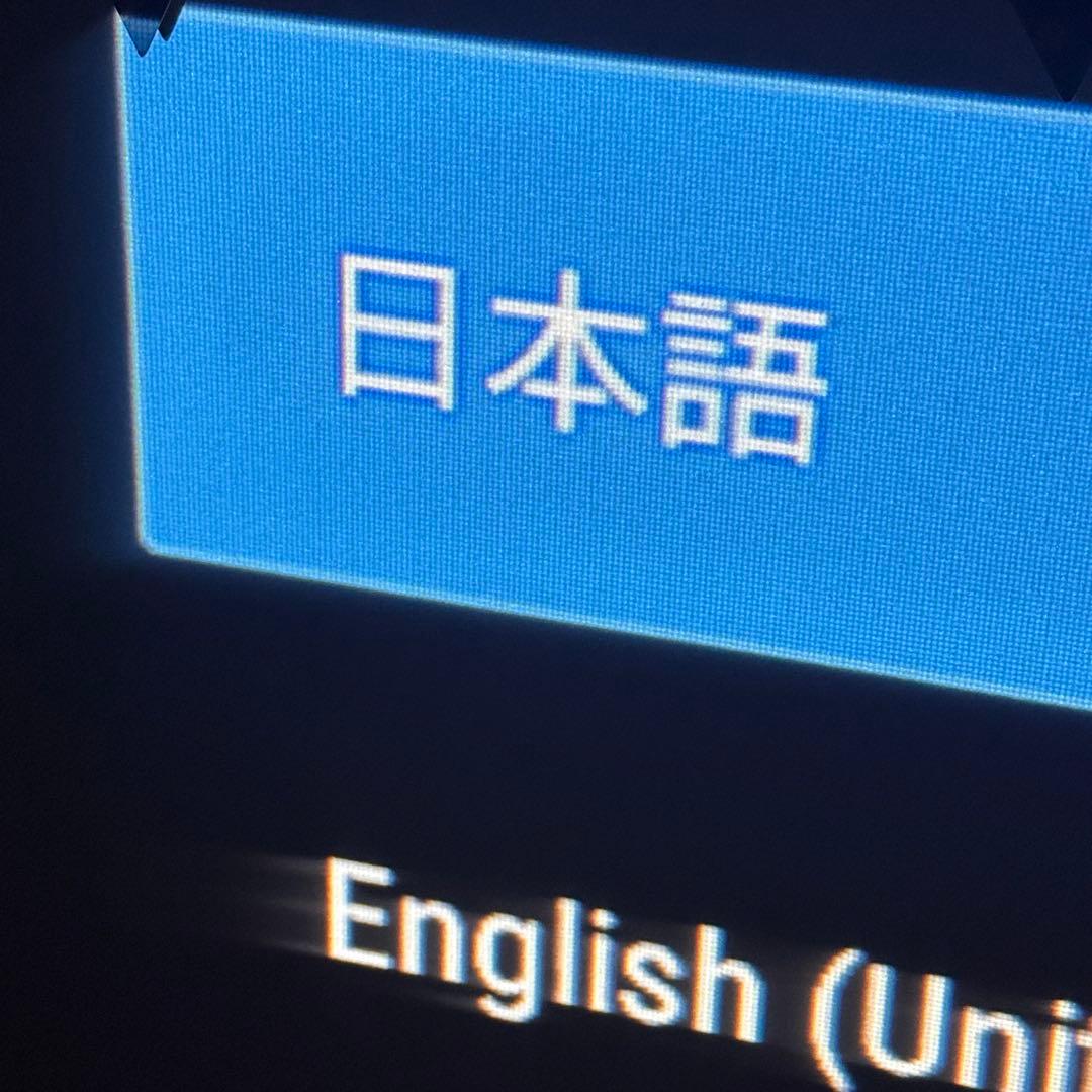 プロジェクター Wanbo MOZART-1 Pro 本体 Android