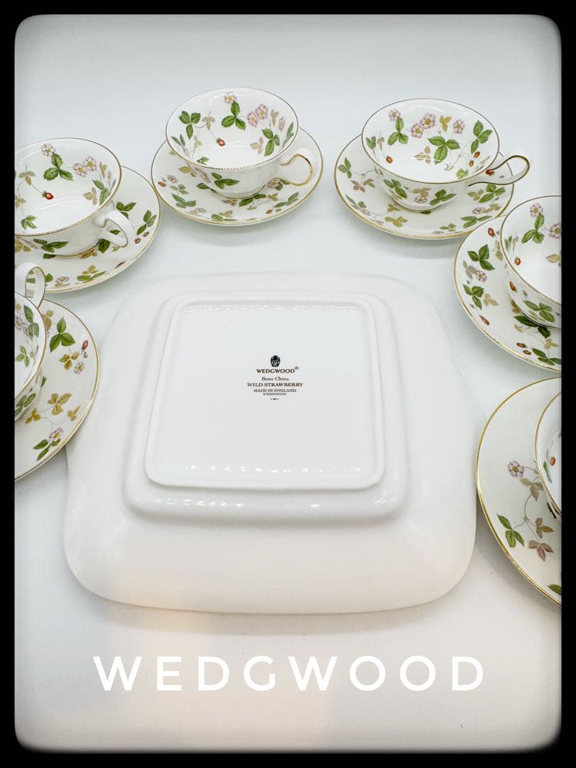 [目玉商品] ストロベリー柄 食器セット 13点セット。