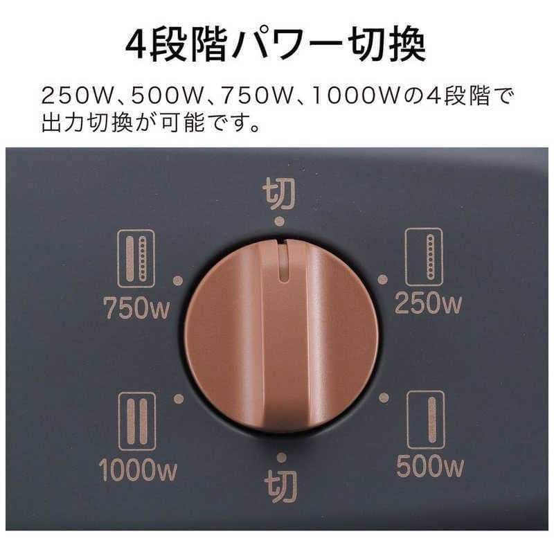 新品 アラジン グラファイトヒーター【AEH-G1000ABK/HD】