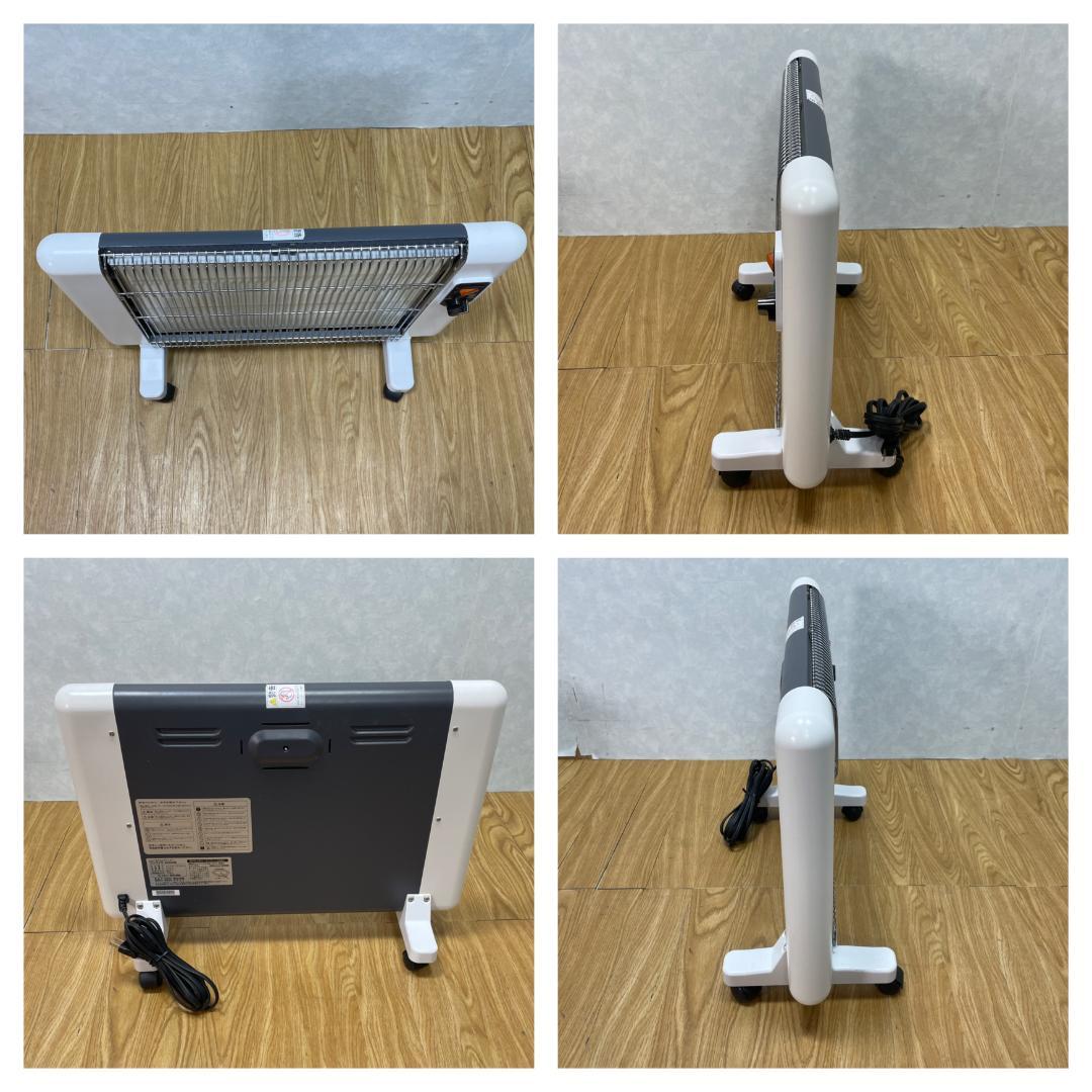 Y♢222 　サンラメラ ヌーボ　ニューセラミックヒーター 600W型