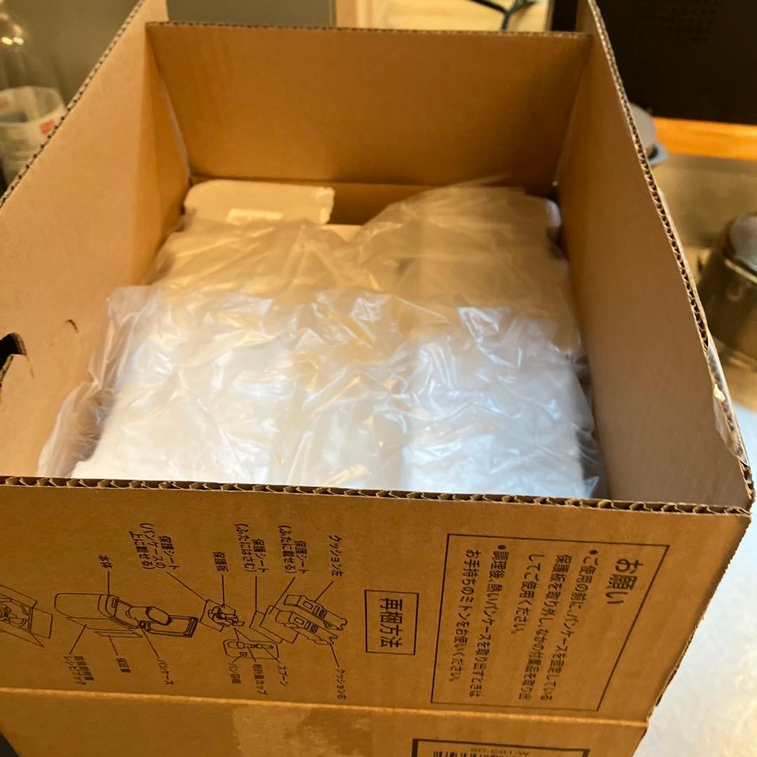 買ったばかりPanasonic ホームベーカリー SD-CB1 0.6斤用