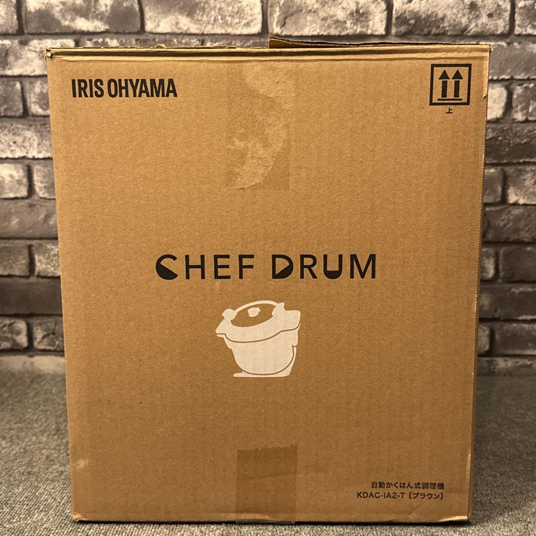 アイリスオーヤマ　シェフドラム　自動かくはん式調理器　KDAC-lA2