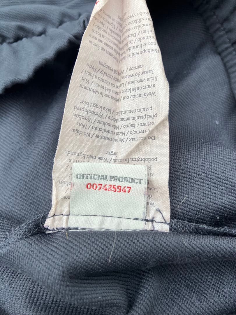 【希少】UMBRO×マンチェスターシティ/ピステ/ドリルトップ/3XL