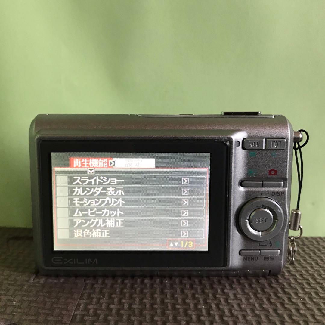 CASIO EXILIM EX-Z75　SDカード バッテリー 充電器付