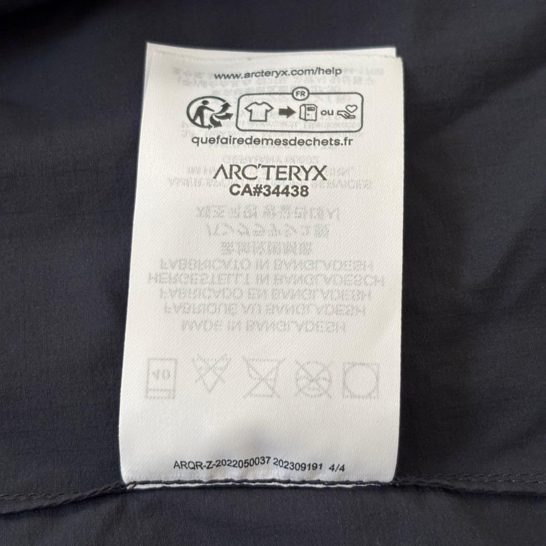 【美品】ARC'TERYX スコーミッシュフーディ L ダークネイビー