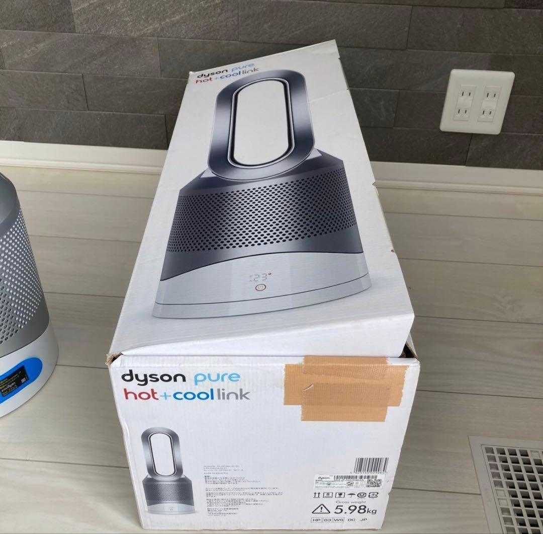 扇風機・サーキュレーター Dyson Pure Hot + Cool Link HP03WS