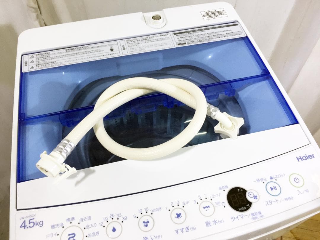 30日迄！送料無料★Haier 4.5kg 洗濯機【JW-C45CK-W】
