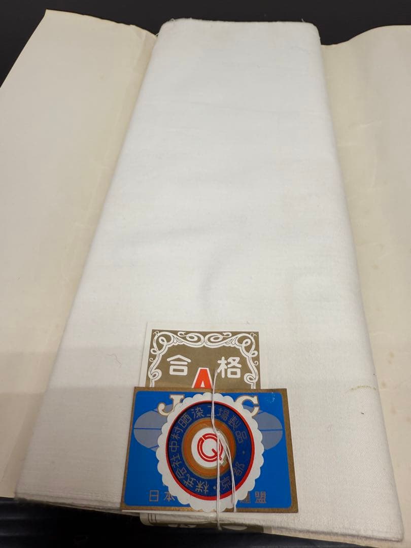 114)着物　浴衣　反物　9点セット　全て綿素材　着尺