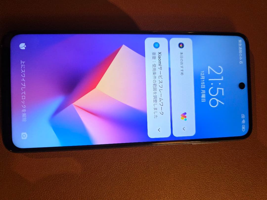 redmi note 9s 美品SIMフリー