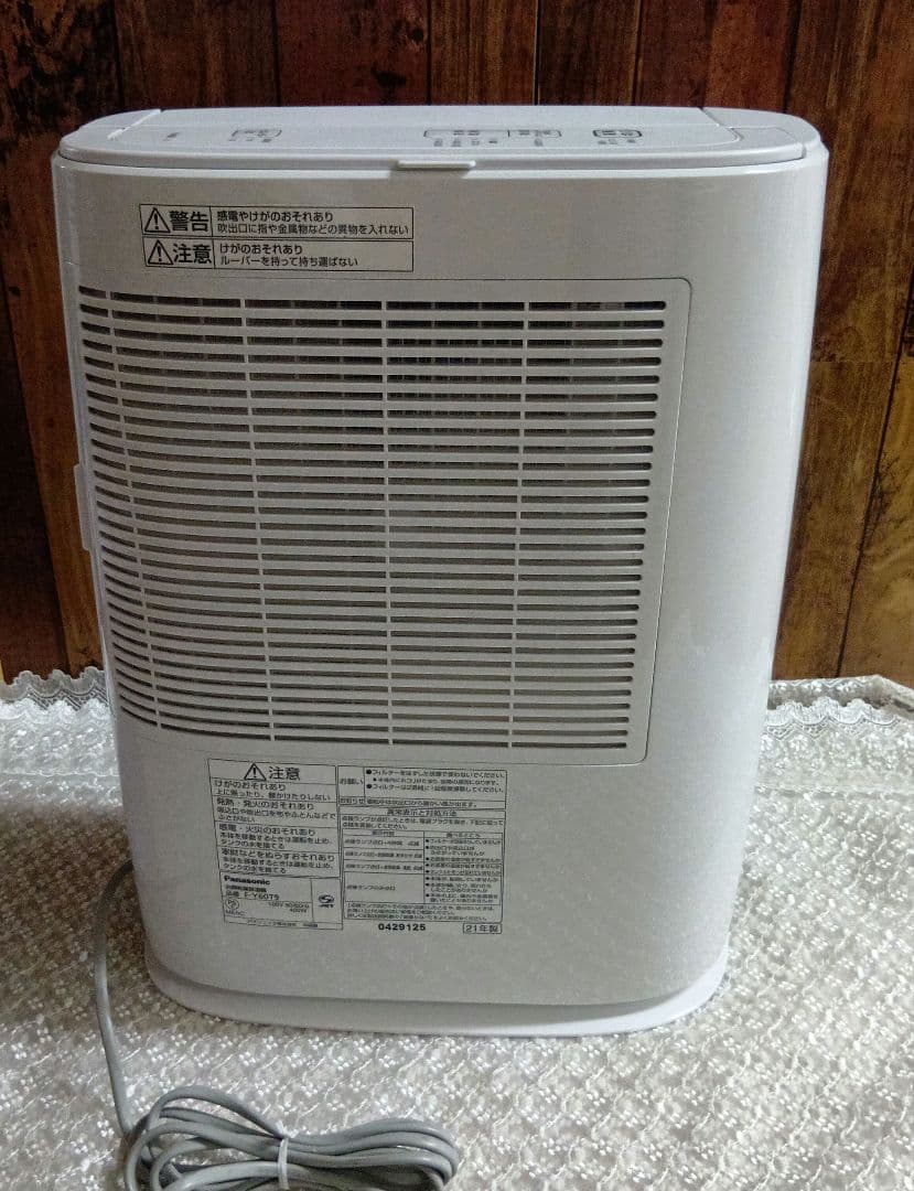 パナソニック 衣類乾燥除湿機 F-Y60T9 2021年製