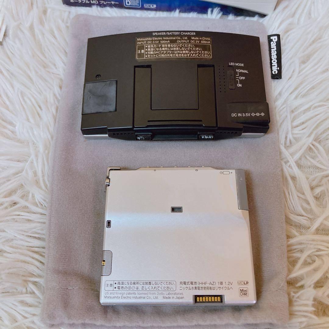 Panasonic SJ-MJ57-A ポータブルMDプレーヤー