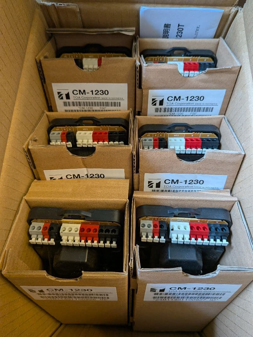 TOA CM-1230 天井埋込型スピーカー パネル6台セット