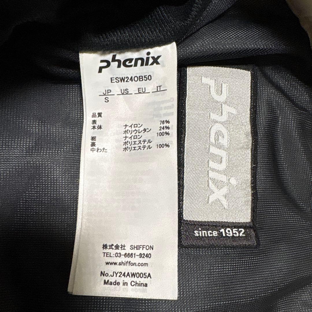 フェニックス★グレイスインサレーション★ウインターパンツ【レディース サイズS】