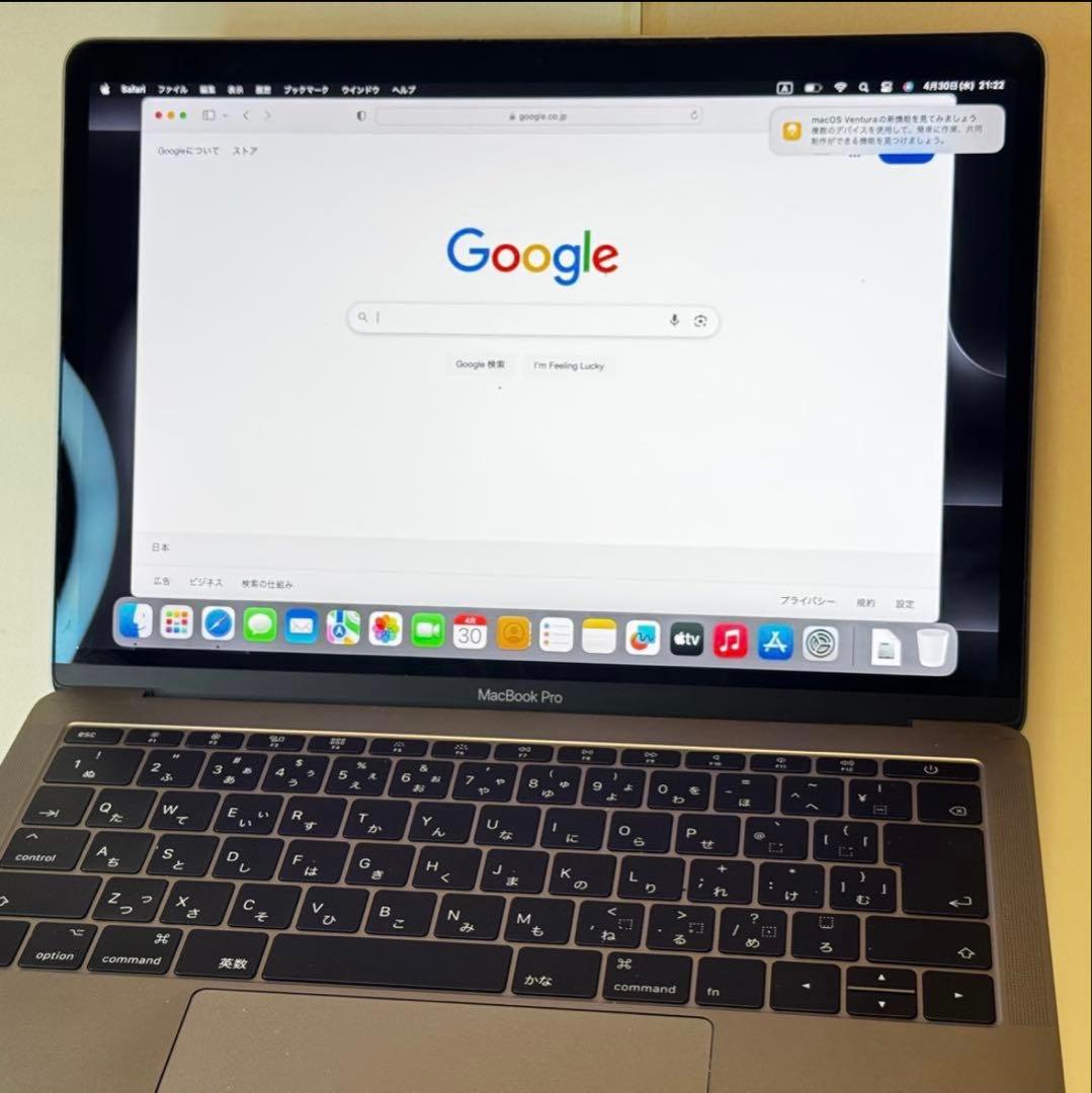 MacBook Pro 13㌅ i5/8G/256G グレー Windows11