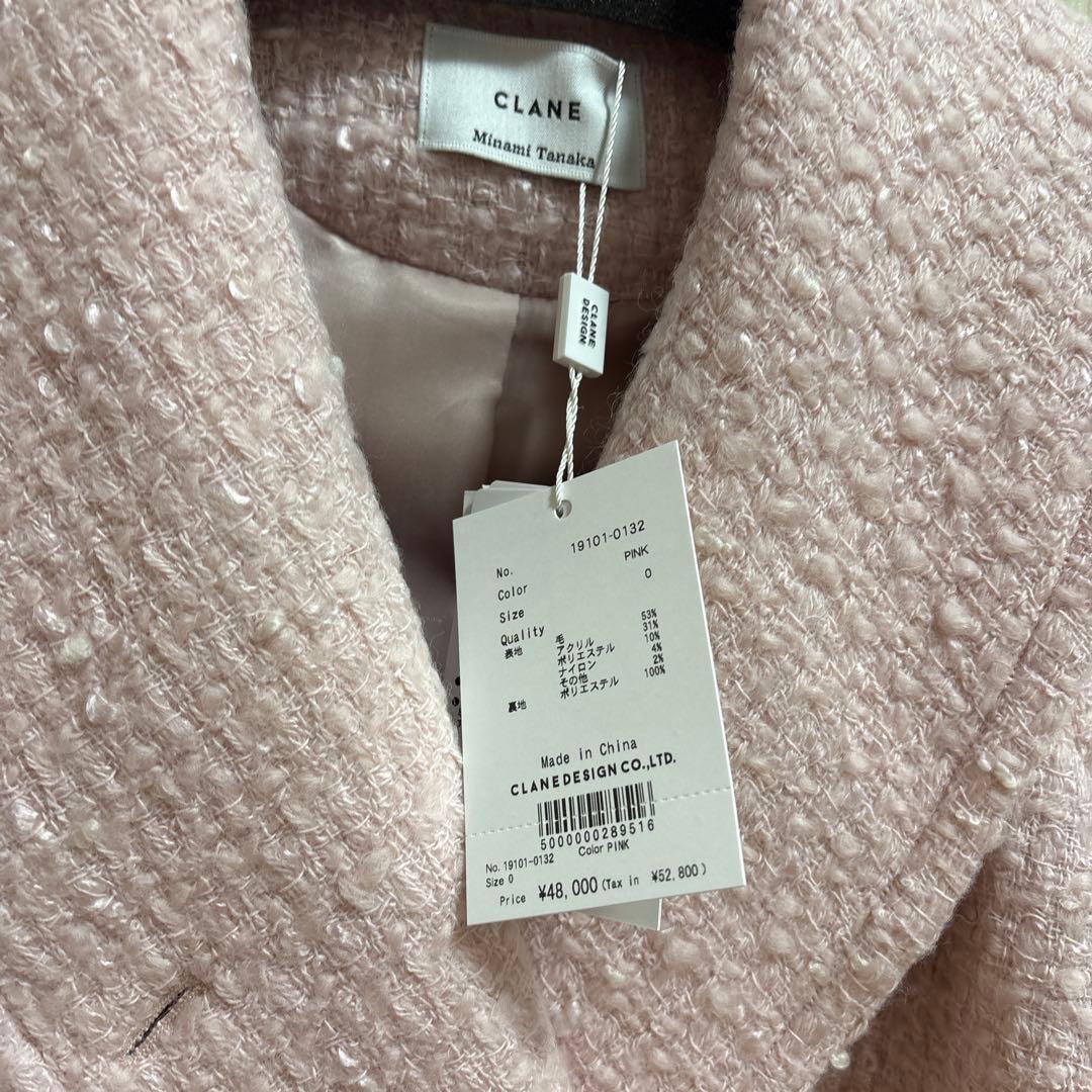【お値下げ中】CLANE オーバーツイードコート　ピンク