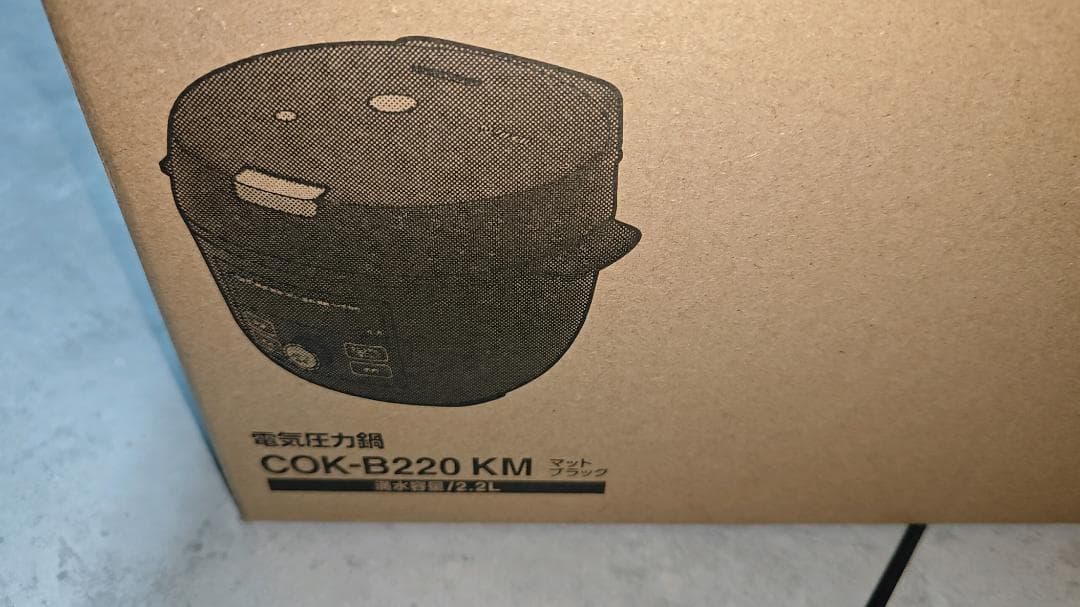 タイガー 電気圧力鍋 1.4L COK-B220-KM マットブラック