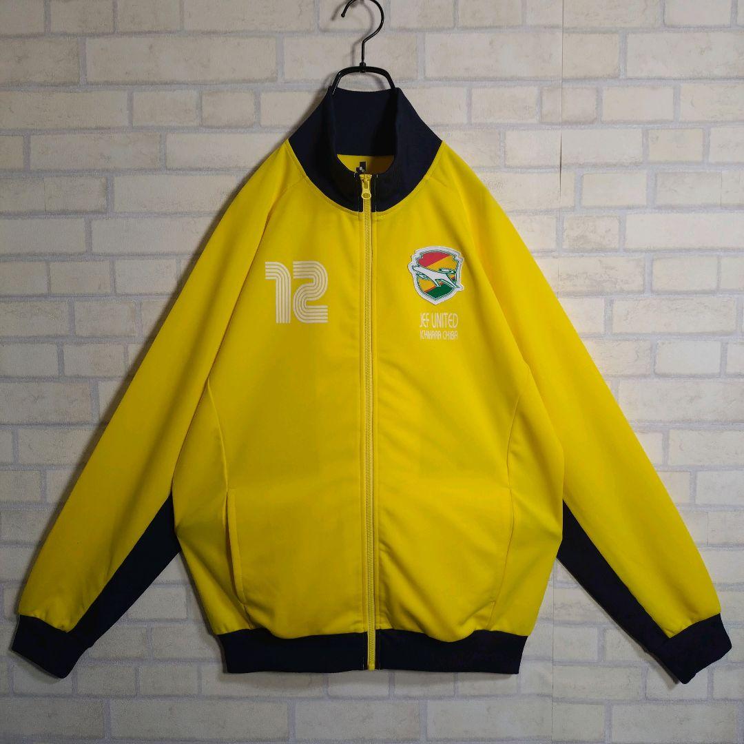 祝 J1昇格★00s ジェフ千葉 ワッペン刺繍 トラックジャケット 黄 L