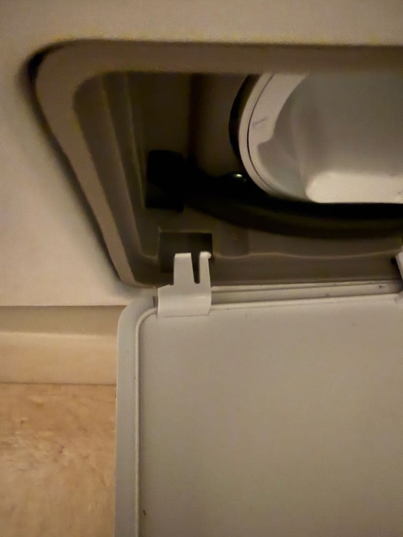 アイリスオーヤマ ドラム式洗濯機 CDK832 2023年製