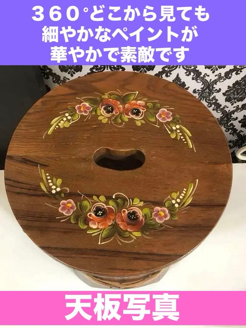 華やか♦️美品♦️イタリア製♦️ハンドメイド　希少トールペイント♦️絵画の様です♦️送料込