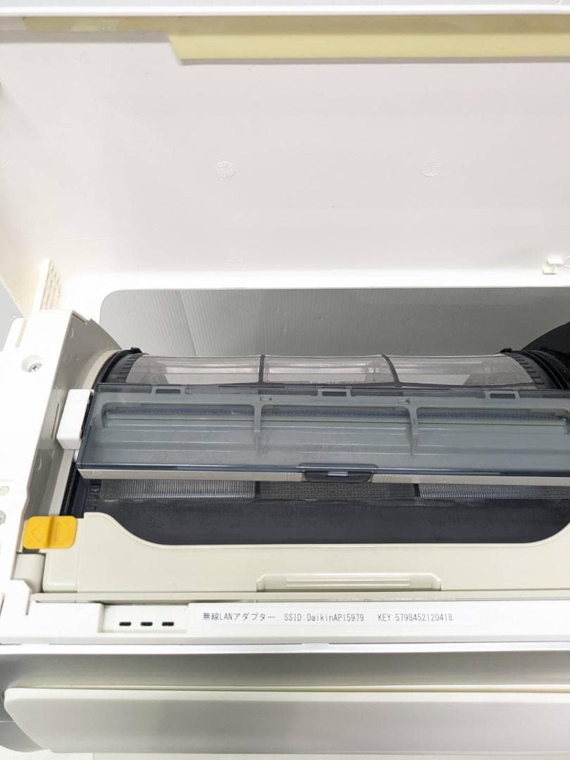 管理No.23★DAIKIN AN71YAP 室内機★分解清掃済み23畳エアコン