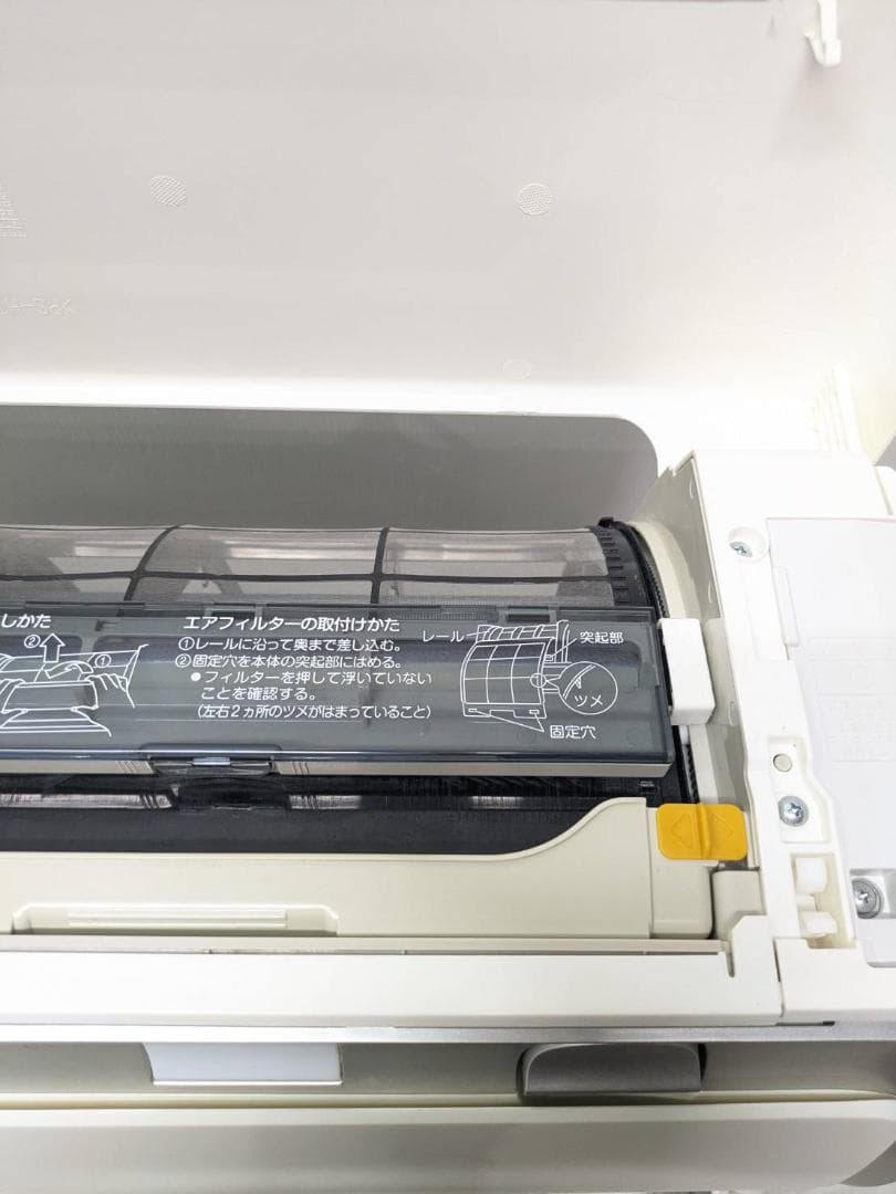 管理No.23★DAIKIN AN71YAP 室内機★分解清掃済み23畳エアコン