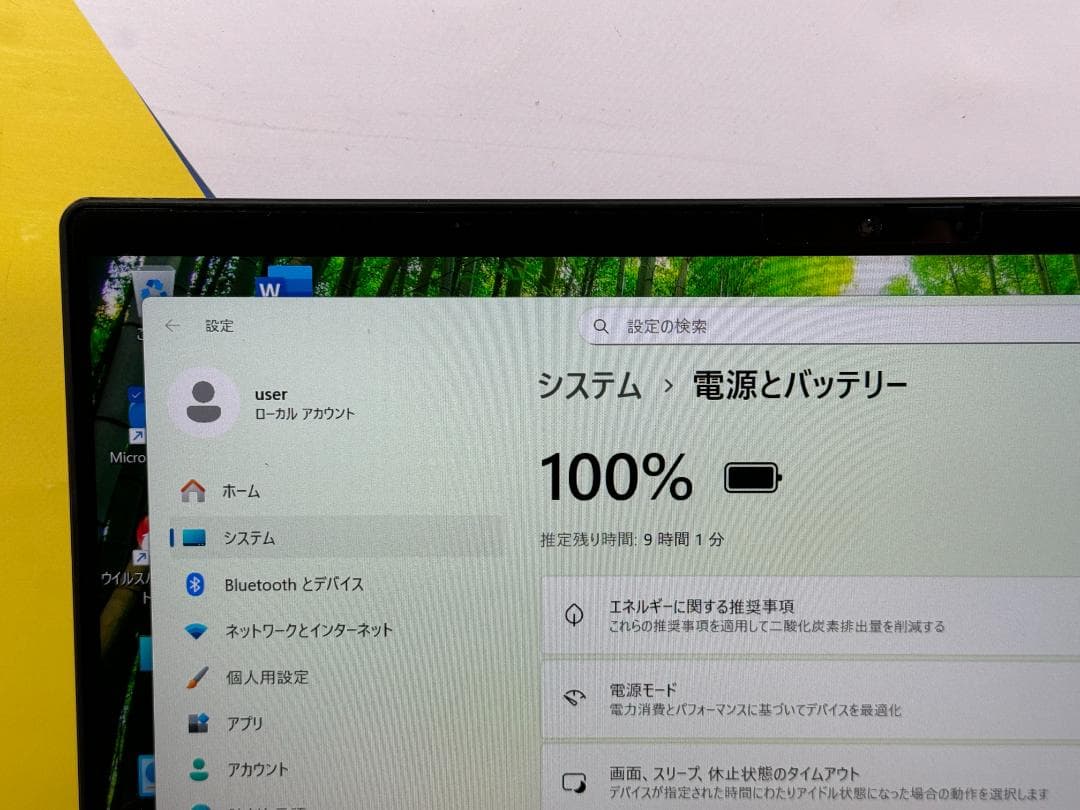 V83/HS 16GB dynabook 2in1 第11世代 ノートPC 良品