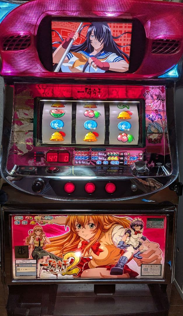 s*r様 一騎当千2　Brilliant　Battle　スロット　実機