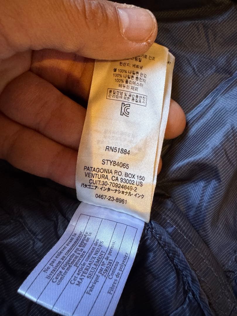 パタゴニア マイクロパフ ジャケット S