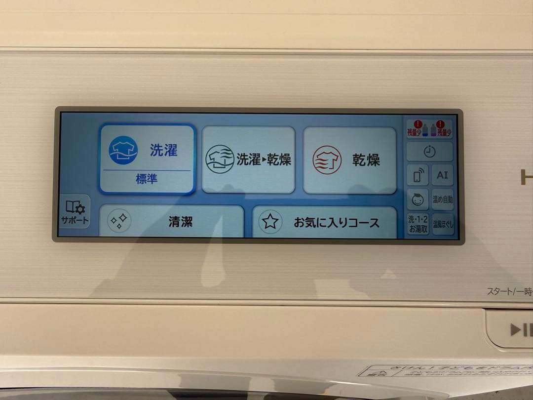 2023年式　日立 ドラム式洗濯機 本体12k BD-STX120H