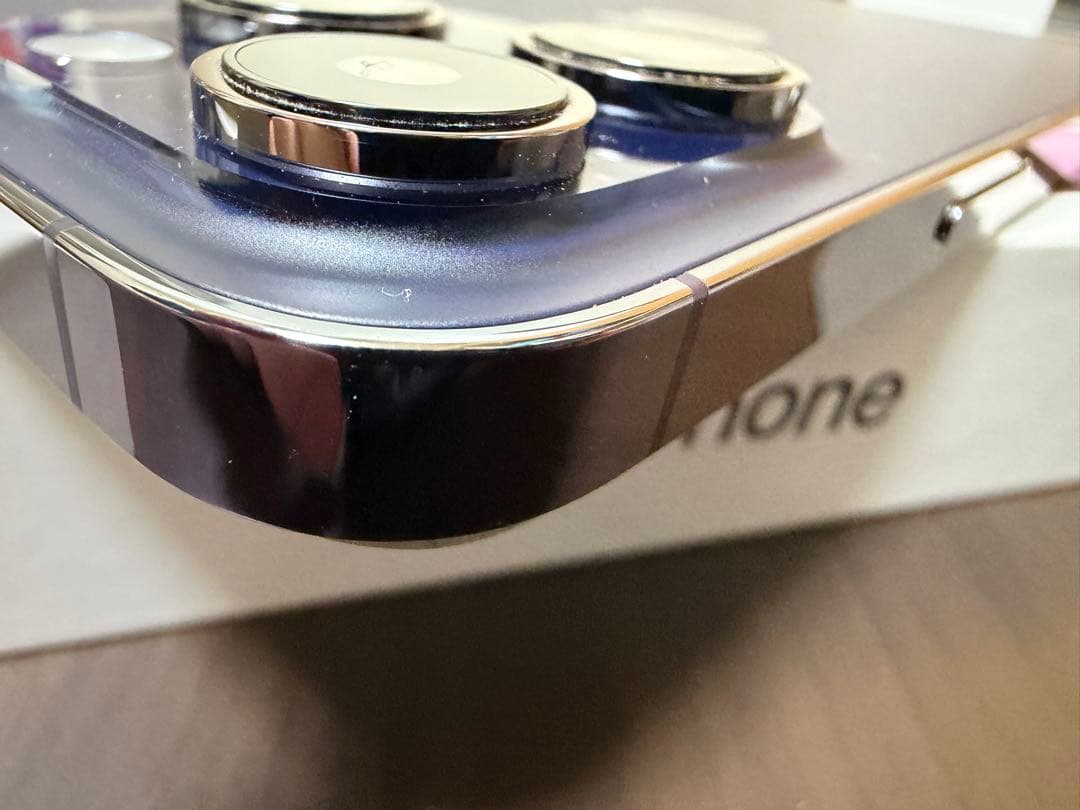 Apple iPhone 14 Pro 128GBディープパープル 本体